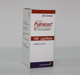 Pulmicort 100 mg